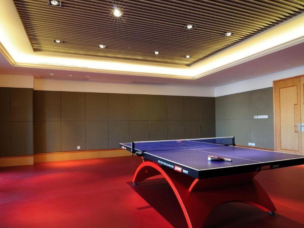 Hotel China Palace Beijing
